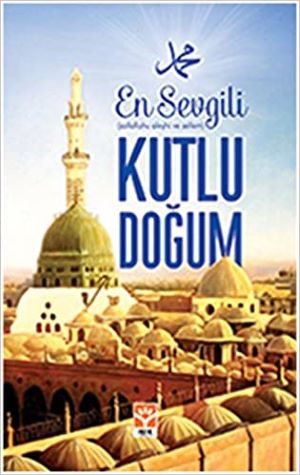 Seller image for Kutlu Dogum Dergisi for sale by Gabis Bcherlager