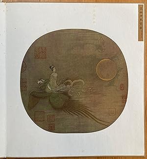 Goddess on Phoenix ; by an anonymous Sung Dynasty painter (960-1279) Same size as the original pa...