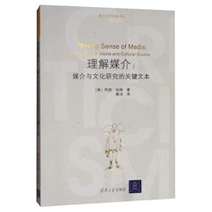 Bild des Verkufers fr Making Sense of Media: Key Texts in Media and Cultural Studies(Chinese Edition) zum Verkauf von WeBuyBooks