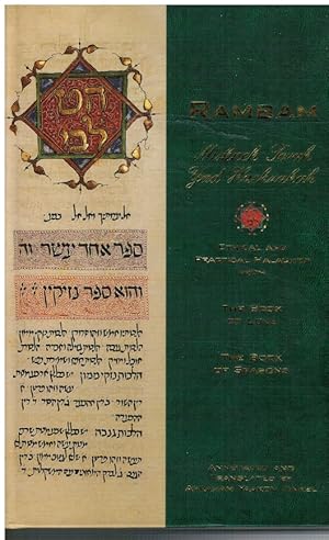 Seller image for Rambam; Mishneh Torah Yad Hachazakah: Ethical and Practical Halachos from the Book of Love; the Book of Seasons for sale by Bookshop Baltimore