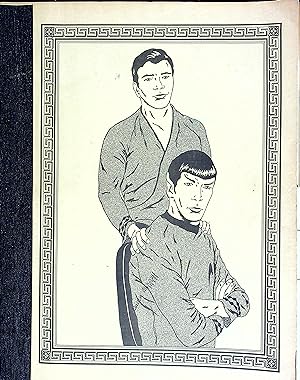 Seller image for Alternative: Continuing the Epilog to Orion for sale by Wonder Book