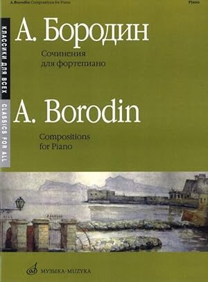 Seller image for Borodin. Piano Works for sale by Ruslania