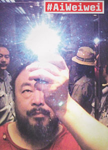 Seller image for AiWeiWei for sale by Sutton Books