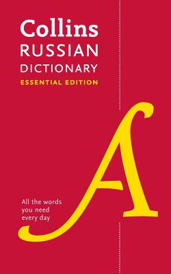 Seller image for Collins Russian Dictionary: Essential Edition (Paperback or Softback) for sale by BargainBookStores