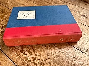 Seller image for The Lisle Letters: Volume Five for sale by SAVERY BOOKS