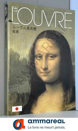 Seller image for Le Louvre : La Peinture (dition en japonais) for sale by Ammareal