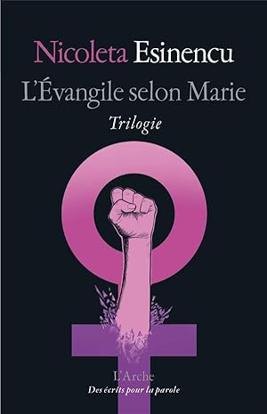 Image du vendeur pour l'Evangile selon Marie mis en vente par Chapitre.com : livres et presse ancienne