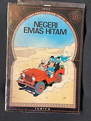 Image du vendeur pour 1978 First Edition TINTIN book in Indonesian (Bahasa Indonesia) - Kisah Petualangan Tintin - Negiri Emas Hitam (Tintin in the Land of Black Gold) - Tintin Foreign Languages, Langues trangres Casterman stock mis en vente par CKR Inc.