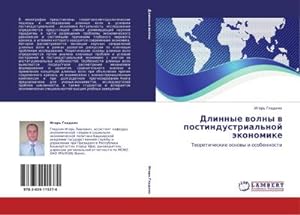 Seller image for Dlinnye wolny w postindustrial'noj konomike : Teoreticheskie osnowy i osobennosti for sale by AHA-BUCH GmbH