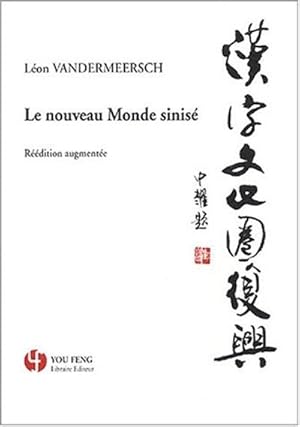 Bild des Verkufers fr le nouveau monde sinise (capes2016) zum Verkauf von Chapitre.com : livres et presse ancienne