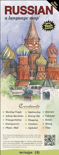 Seller image for Russian : A Language Map for sale by GreatBookPricesUK