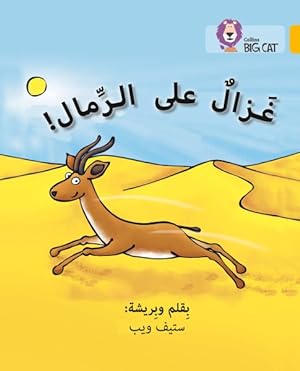 Seller image for Gazelle on the Sand : Level 9 for sale by GreatBookPrices