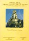Mancha Real: un modelo de crecimiento agrario y campesinización (1752-1875)