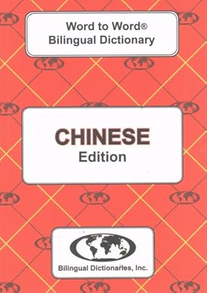 Seller image for English-chinese & Chinese-english Word-to-word Dictionary -Language: chinese for sale by GreatBookPrices