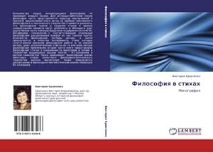 Seller image for Filosofiq w stihah : Monografiq for sale by AHA-BUCH GmbH