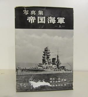 Ships of the Imperial Japanese Navy