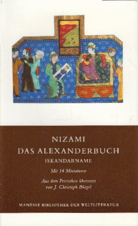 Das Alexanderbuch. Iskandarname