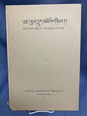 Imagen del vendedor de Rgyan- Drug Mchog- Gnyis [Thankas of the Eight Masters] a la venta por Bryn Mawr Bookstore