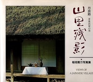 Seller image for Views of a Japanese Village: Photographs by Takamasa Inagaki for sale by Once Read Books