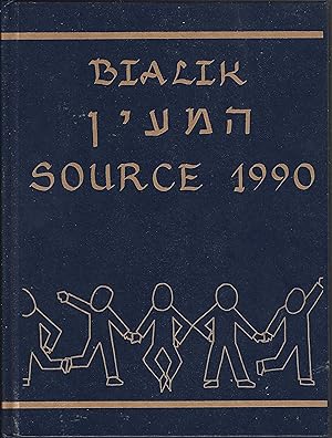 Bialik Source 1990