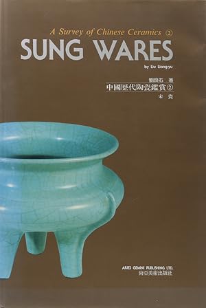 Sung Wares. Übers. v. Andrew Morton.