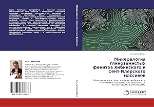 Seller image for Mineralogiq glinozemistyh fenitow Hibinskogo i Sent-Ilerskogo massiwow for sale by moluna