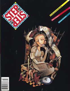 Seller image for Step By Step Graphics Magazine, July August 1997 (Vol. 13, No. 4) for sale by Never Too Many Books