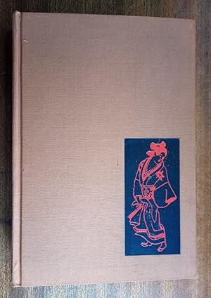 Seller image for The Life of an Amorous Woman and Other Writings for sale by David Kenyon