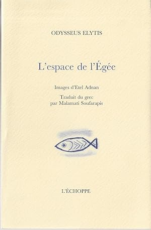 Seller image for L'espace de l'ge. Images d'Etel Adman. Traduit du Grec par Malamati Soufarapis. Le petit navigateur. Vignettes de Jan Vos. Traduit du Grec par Malamati Soufarapis. for sale by ARTLINK