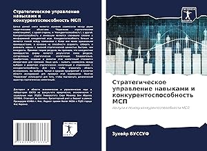 Seller image for Strategicheskoe uprawlenie nawykami i konkurentosposobnost\ MSP for sale by moluna