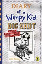 Diary of a Wimpy Kid: Big Shot (Hardback)