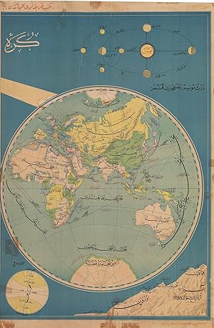 Seller image for OTTOMAN CARTOGRAPHY / EASTERN HEMISPHERE for sale by Antiquariat Dasa Pahor GbR