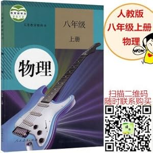 Imagen del vendedor de PEP 8 books on the eighth-grade physics book on the new physics textbook textbooks textbook two days of 2016(Chinese Edition) a la venta por WeBuyBooks