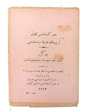 [FROM MARSEILLES TO CONGO, MOZAMBIQUE AND THE CENTRAL AFRICA] Triviye'nin Afrika seyâhatnâmesi (A...