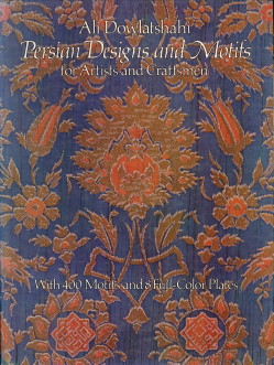 Persian designs and motifs for artists and craftsmen