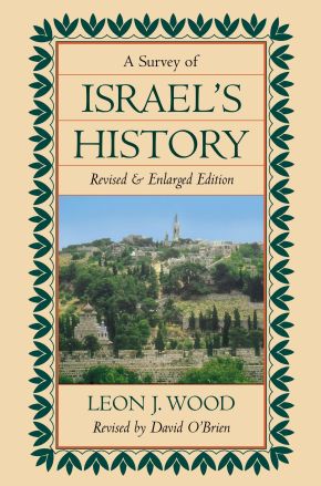 Seller image for Survey of Israel's History, A for sale by ChristianBookbag / Beans Books, Inc.