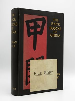 The Back Blocks of China