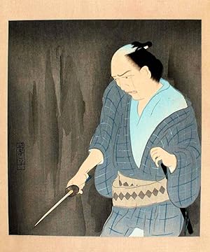 Japanese Original woodblock print Chikamatsu as a samurai Sohei Yamaguchi 1922