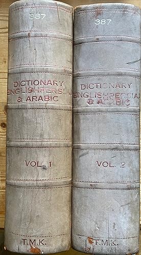 Dictionary , English, Persian, Arabic. Two volumes.