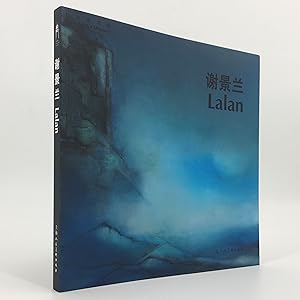 My Vision of Paradise: Retrospective of Lalan's Art at Shanghai Art Museum. From July 4, 2009 to ...