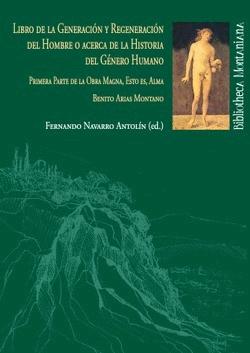 Seller image for HISTORIA DE LA NATURALEZA. PRIMERA PARTE DE LA OBRA MAGNA for sale by KALAMO LIBROS, S.L.
