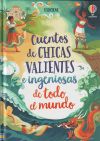 Bild des Verkufers fr CUENTOS CHICAS VALIENTES INGENIOSAS TODO zum Verkauf von Agapea Libros