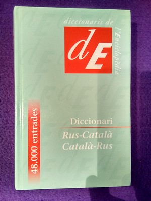 Diccionari Rus-Català / Català-Rus