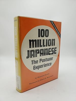 100 Million Japanese: The Postwar Experience