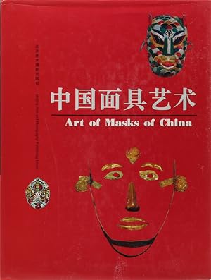 Art of Masks of China.