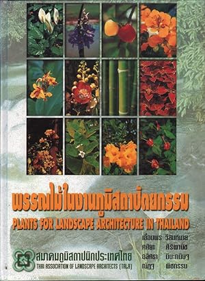 Plants for Landscape Architecture in Thailand