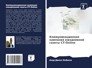Seller image for Kommunikacionnaq kampaniq ezhednewnoj gazety CT-Online for sale by AHA-BUCH GmbH