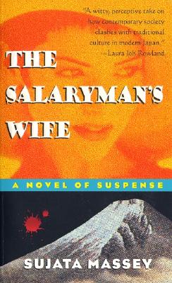 Seller image for The Salaryman's Wife (Paperback or Softback) for sale by BargainBookStores