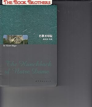 Imagen del vendedor de The Hunchback of Notre Dame;Victor Hugo (Chinese Edition) English Text a la venta por THE BOOK BROTHERS