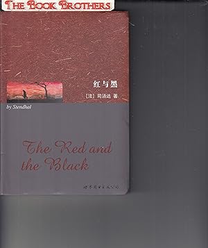 Imagen del vendedor de Red and the Black:Stendhal (Chinese Edition) English Text a la venta por THE BOOK BROTHERS